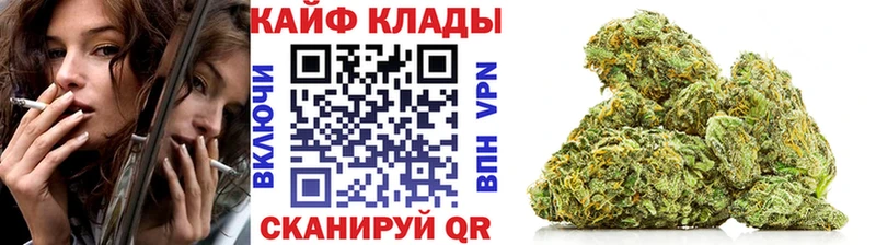 Хочу наркоту Лысьва Гашиш  A PVP  МЕФ 