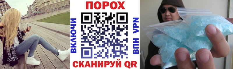 KRAKEN ссылки  Лысьва  Амфетамин Розовый 