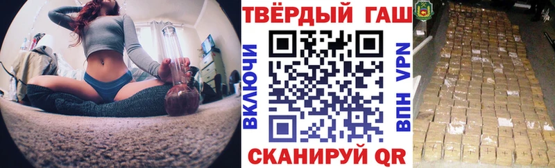 ОМГ ОМГ ссылка  хочу наркоту  Лысьва  ГАШИШ 40% ТГК 