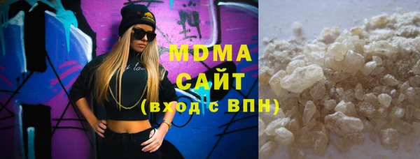 наркотики Алексин