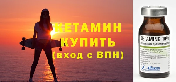 прущая мука Переславль-Залесский