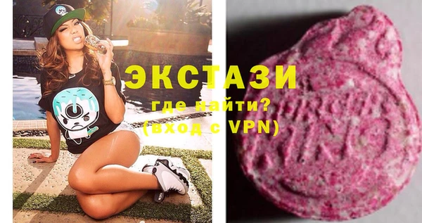 марки lsd Пересвет