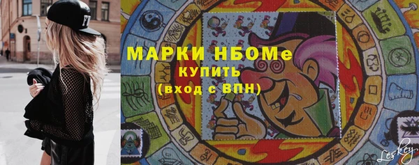 герыч Алзамай
