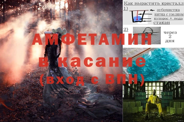 наркотики Алексин