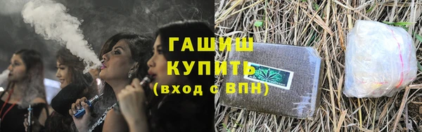 герыч Алзамай