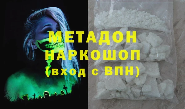герыч Алзамай