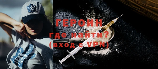 герыч Алзамай