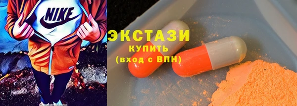 марки lsd Пересвет