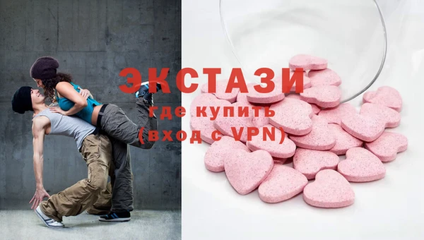 дистиллят марихуана Пестово