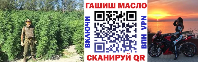 ссылка на мегу зеркало  Лысьва  ТГК Wax 