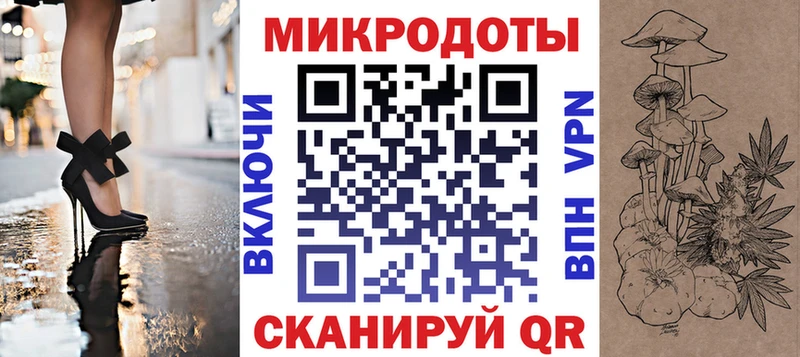 Галлюциногенные грибы MAGIC MUSHROOMS  Лысьва 