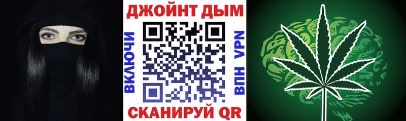 Марихуана тримм  где можно купить   Лысьва 